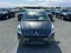 Peugeot 5008 (КАТО НОВА)^(АГУ) Thumbnail 2