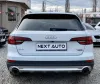 Audi A4 Allroad 2.0TFSI 252HP 33000km Thumbnail 6